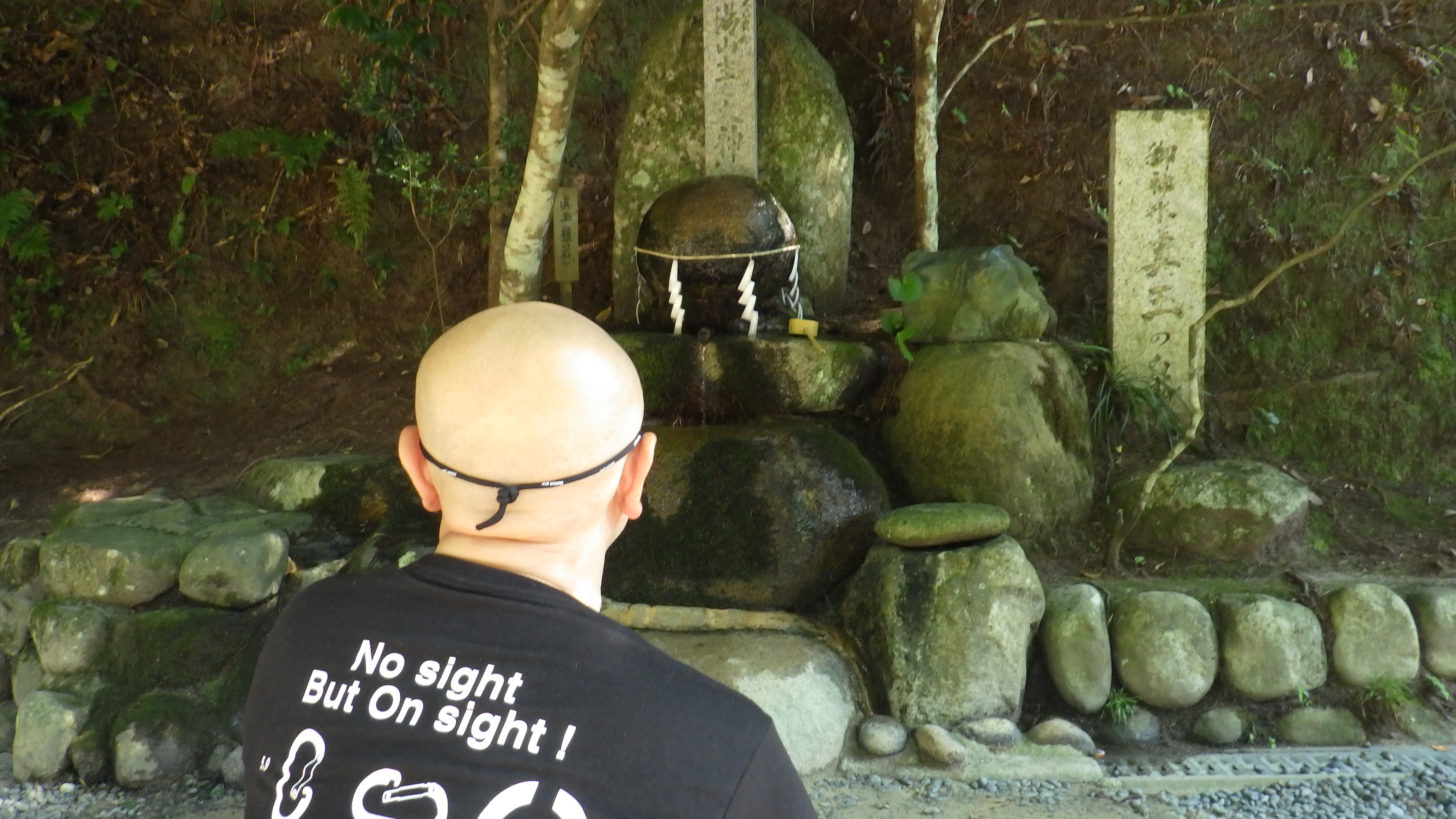 玉作湯神社の願い石 観光 コラム 裏情報 イベント情報満載の島根を応援する島根県公認コミュニティ リメンバーしまね